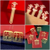 【喵樂購】台灣現貨 狀元書籤 祝福語簍空書籤 金榜題名馬到成功暴富 造型書籤 金屬書籤 創意造型設計 書夾 畢業禮品