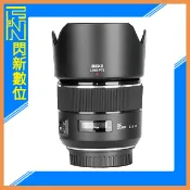 ☆閃新☆Meike 美科 85mm F1.8 AF 自動對焦 大光圈 人像鏡(Canon EF/Nikon F)公司貨