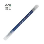 ACE 英士 兩用墨筆 黑 自然水筆 經書筆 毛筆 硬頭 軟筆 耐水性 【金玉堂文具】
