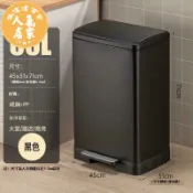 誠信達百貨 65L大容量商用不銹鋼腳踏緩降垃圾桶 內外雙桶 酒店公司大堂收納桶