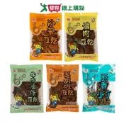愛買線上購物 德昌豆乾系列(沙茶/滷肉/牛肉滷條/黑胡椒/五香小丁豆乾)(220-270G/包)【愛買】