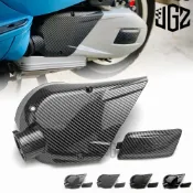 【金剛蛛】偉士牌 Vespa 春天 衝刺 125 150 180 傳動蓋 進氣蓋 傳動飾蓋