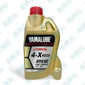 【美機油】YAMAHA 山葉 原廠 YAMALUBE 4X 10W40 全合成 機車 機油 S MAX 1L