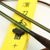 日本進口炭布37調凜刀迅並繼竿插節杆鯽魚竿超輕高碳國產臺釣竿