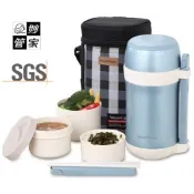 【i郵購】鴻禮禮品批發網 妙管家超真空保溫餐盒組1.5L /HK-3315