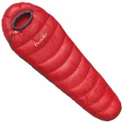 HY SPORT 弘揚體育登山用品社 【H.Y SPORT】《貝斯卡》BC825 600g -5度C 羽絨睡袋 超輕/露營.登山.露宿睡袋(收納僅20公分）