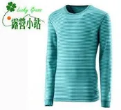 露營小站~44折出清【0A22662-67-L】男遠紅外線條紋保暖衣微刷毛/休閒衫/彈性/中層衣-湖水綠