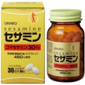 日本原裝ORIHIRO sesamine芝麻明 芝麻素+魚肝油 60粒/瓶 日本芝麻素+深海鮫魚肝油 角鯊烯 深海魚油