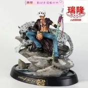 海賊王 GK雪豹羅 可發光 七武海黑珍珠羅大號手辦模型 擺件