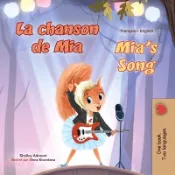 【三民網路書店】Mia's Song (French English Bilingual Children's Book) 作者：Shelley Admont