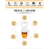 [台灣現貨] 開瓶器 開酒器 馬丁尼酒杯模型磁鐵 冰箱貼.吸鐵.磁鐵.青島啤酒.台灣啤酒.開罐器