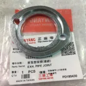 【JUST醬家】SYM 三陽 野狼125 HB 野狼傳奇125 原廠 排氣管接頭