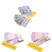 【全聯線上購】【金發財】玉帝天鈔+天官五路發財錢+福德正神發財錢-1入組(金紙-財富超強執行力系列)