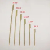 鐵砲串 鐵炮串 竹籤 烤肉串 燒烤串 竹串 青皮 約100支 6種尺寸 竹製