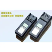 ㊣ 環高南孚雙槽自停充電器 非副廠單購90適18650 16340 14500 26650 (頭燈配件) 大廠牌穩定性高