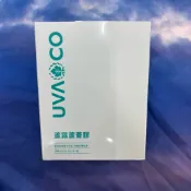 ☀️Q.Q🟠葡眾 小RURU蘆露蘆薈膠(50克)一組三入 蘆露 🟠當日出貨🟠正品公司貨🟠效期20280915