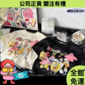 桃園出貨 【親子裝】立體海綿寶寶派大星T恤 2025新款兒童韓系時尚可愛印花T恤 立體玩偶百搭休閒短袖卡通T恤純棉