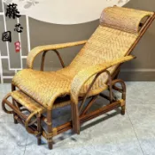 熱銷新品藤芯園天然藤椅躺椅老人午休椅靠背陽臺家用休閒手工騰椅藤編真藤限定