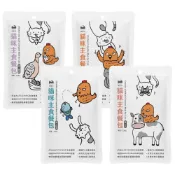 (店+)【Meow Servant 喵皇奴】貓咪主食餐包 貓咪主食餐包 貓餐包 開封即食 320g