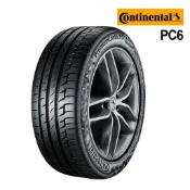 【Continental德國馬牌】235/45/17 PC6安全新適力輪胎