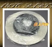 〈線上汽材〉台製 碟盤/剎車盤/煞車盤/後x1 T4 2.0/2.5/2.8 VR6 店到店一件限一片