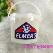 熱銷免運🔥牛頭木工起泡膠越玩越大不黏手高顏值超大桶起泡膠網紅同款 益智玩具 兒童玩具 創意手工 玩具