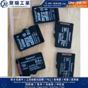 【量大價優】金士頓32G 64G 128GTF卡內存卡 原裝正品 支援監控行車 記錄儀手機平板等裝置 成色很好 功能正常
