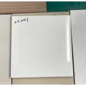 磁磚賣場。20201。亮白。進口20*20。壁磚。