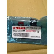山葉 原廠 主缸推進器 RS ZERO CUXI 總泵維修包 5FA-W0041-00