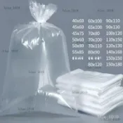 24H🚀大號透明收納內膜袋 超大容量塑膠袋 PE平口袋 PE收納袋 PE服飾袋 PE防塵袋  大塑膠袋 塑膠防潮袋 TY
