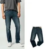 【LEVIS】藍刷色 Levis 505 修身直筒 萊卡 牛仔褲 彈性 無刷破 單寧 髮絲紋 牛仔長褲 大尺碼 @1886