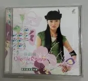張韶涵 over the rainbow