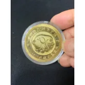 限量版 豬年 2019 豬事大吉 金幣