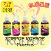 🇮🇩印尼 蝴蝶牌 KOEPOE KOEPOE Pewarna 食用色素