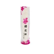 (店+)【Easygoo 輕鬆】櫻花紙杯2.5oz｜試飲杯 免洗紙杯 小紙杯 飲料杯 一次性紙杯 50入【輕鬆購五金百貨】