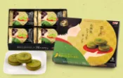 舔手指日本小舖 【預購】TOKYO BANANA×伊藤久右衛門 宇治抹茶 巧克力夾心 成田機場限定 日本伴手禮代購