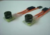【獅子王模型】追蹤器/失控追蹤器/遙控飛機追蹤器/迷你型大聲音報警