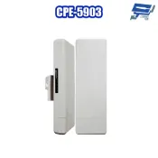 昌運監視器 CPE-5903 5G 3 公里無線網橋傳輸器
