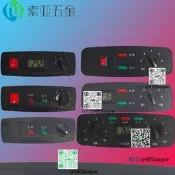傷勇冷櫃冰箱溫控器顯示面板廚防冰櫃冷藏櫃調溫控制裝飾外殼配