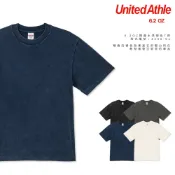 [免運]日本United Athle 4230-01 6.2OZ 噴射紡水洗T卹 短袖T恤 素T 超耐洗【FUTURE】