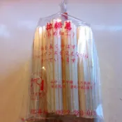 白糖蔥 （白金糖鋪）