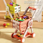 媽媽買MAMAMAI 媽媽買 兒童購物推車 超市家家酒手推車組 仿真蔬果收納玩具 幼兒角色扮演 親子互動必備