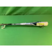 【宏明體育】SSK  少年軟式鋁棒  SBB5074F