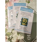 蕾莉歐荷荷芭角質按摩霜2ml試用包