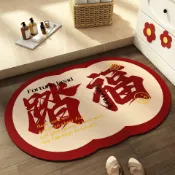 全球選品1館 生活百貨 浴室地墊衛生間家用腳墊洗漱臺速乾吸水墊紅色地毯矽藻泥防滑墊子