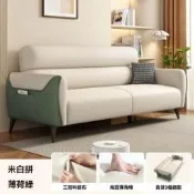 沙發 折疊沙發床兩用 新款科技布公寓出租房布藝沙發 雙人140cm簡約沙發床