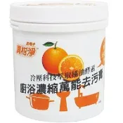 【柔軟熊】冷壓橘油萬能去污膏500gx6罐