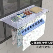 【台灣熱銷】戶外晾衣架伸縮遮雨棚家用防滴水擋雨摺疊棚陽臺窗外防下雨遮陽棚