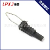 阿嫲的百寶屋 STA耐張線夾 絕緣拉力線夾 拉桿式拉線夾 廠家批發絕緣耐張線{鑫弘-工葉電器}可開發票