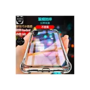 (店+)小米 水晶盾 手機殼 保護殼 小米11t 小米 11t pro 小米 11t 5g 小米11tpro5g 空壓殼
